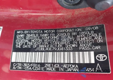 2009 Toyota Corolla Base from USA, damaged, VIN JTDBL40E79J041333